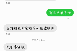 石景山企业清欠服务